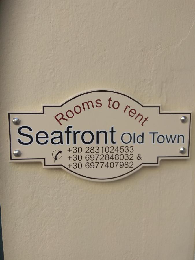 Готель Sea Front Old Town Rethymno  Екстер'єр фото